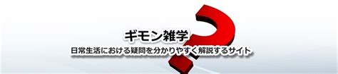 日和 意思|日和（ひより）とは？ 意味・読み方・使い方をわかりやすく解。